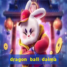 dragon ball daima torrent magnet