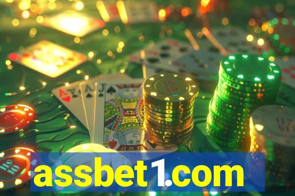 assbet1.com