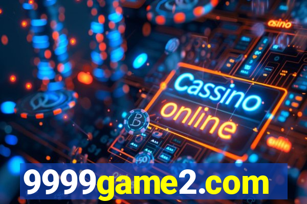 9999game2.com