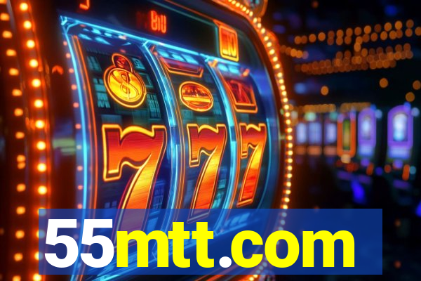 55mtt.com