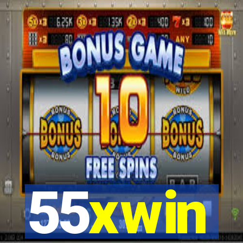 55xwin