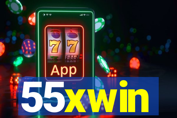 55xwin