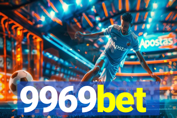 9969bet