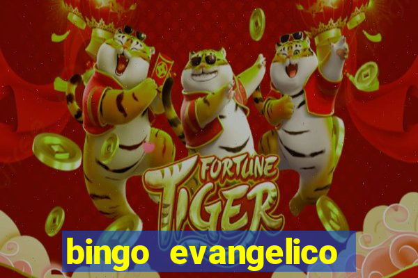 bingo evangelico para imprimir