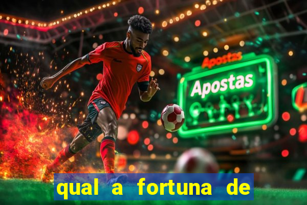 qual a fortuna de lucas moura