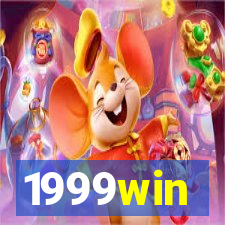 1999win