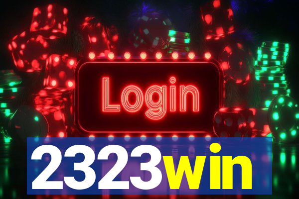 2323win