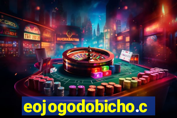 eojogodobicho.com