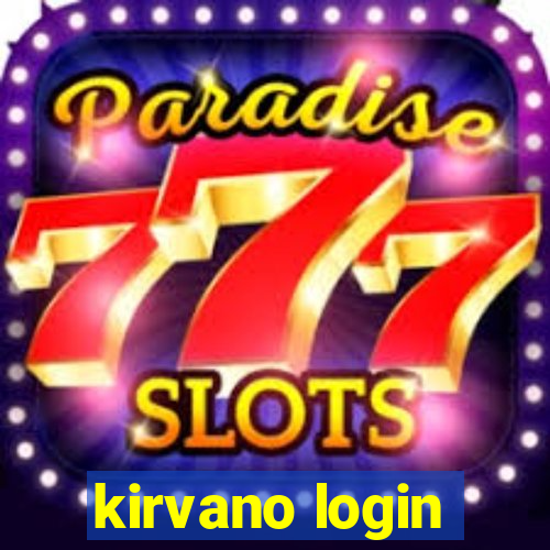 kirvano login