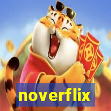 noverflix